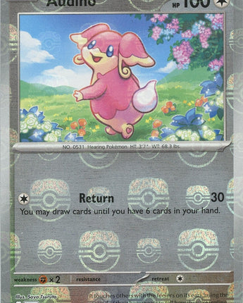 Audino - 074/086 (Master Ball Pattern)