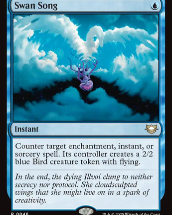 Swan Song