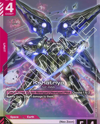 Kshatriya (GD01-044)