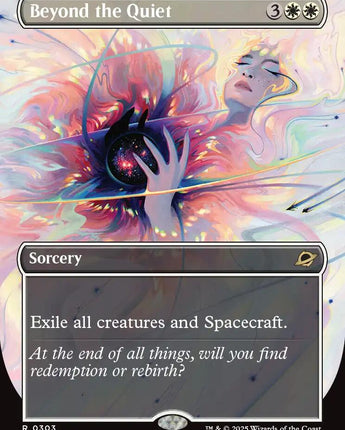 Beyond the Quiet (Borderless)