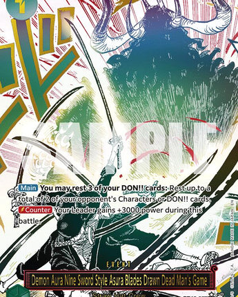 Demon Aura Nine Sword Style Asura Blades Drawn Dead Man's Game (Alternate Art)