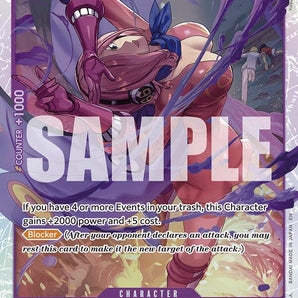 Vinsmoke Reiju