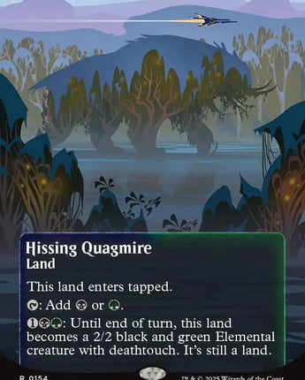 Hissing Quagmire (0154) (Borderless) (Galaxy Foil)