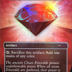 Chaos Emerald - Lotus Petal (7032)