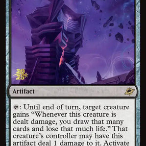 Requiem Monolith