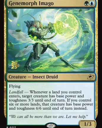 Genemorph Imago