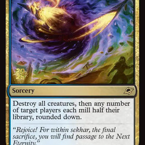 Singularity Rupture