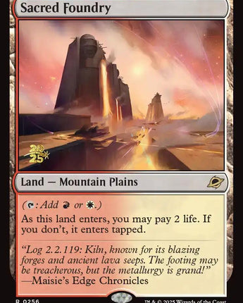 Sacred Foundry