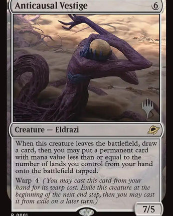 Anticausal Vestige