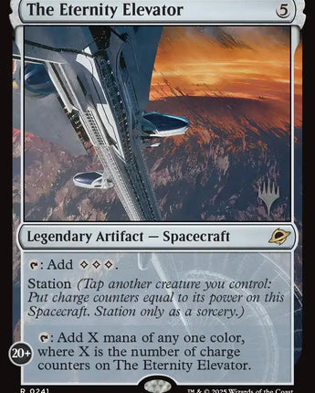 The Eternity Elevator