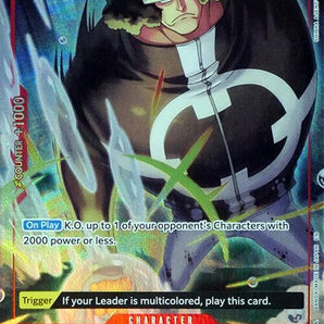 Bartholomew Kuma (Seven Warlords of the Sea Binder Set)