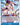 Hina