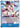 Hina