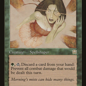 Dawnstrider