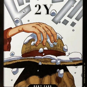 DON!! Card (2Y) (Double Pack Set Vol. 8)