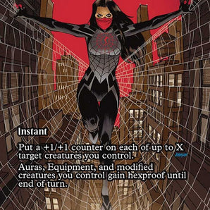 Silkguard (Borderless)