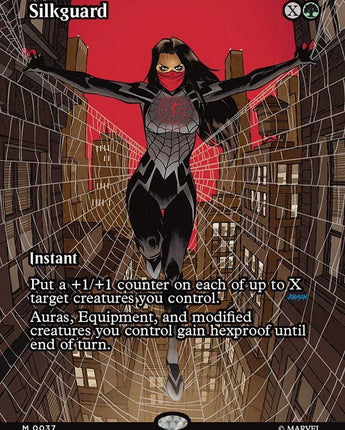 Silkguard (Borderless)