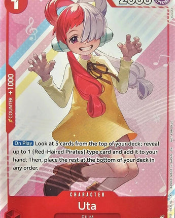 Uta (Welcome Pack Vol. 2)