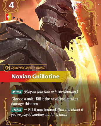 Noxian Guillotine