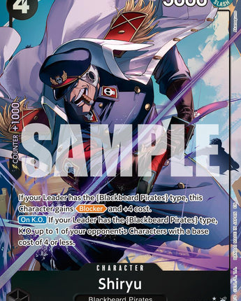 Shiryu (Alternate Art)