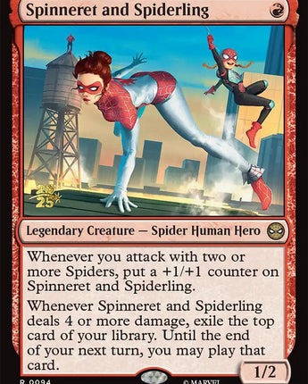 Spinneret and Spiderling