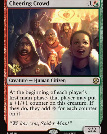 Cheering Crowd