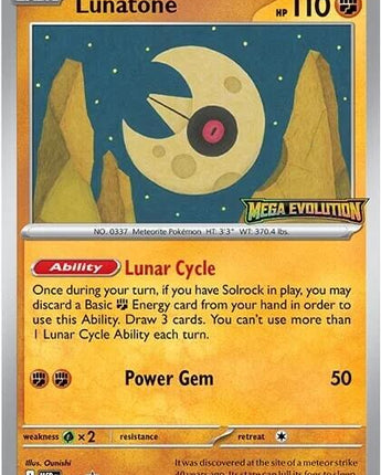 Lunatone - 004