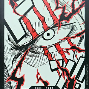DON!! Card (Shanks)