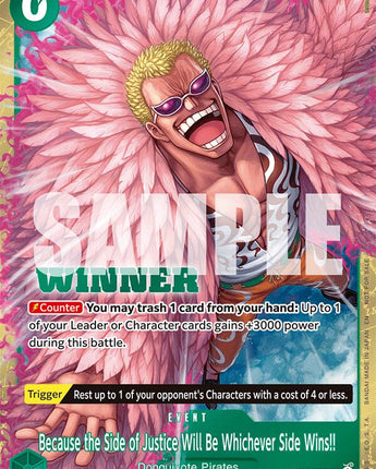 Because the Side of Justice Will Be Whichever Side Wins!! (Winner Pack 2025 Vol. 4)