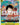 Monkey.D.Luffy - OP07-109 (Reprint)