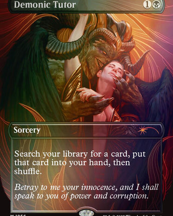 Demonic Tutor (Rainbow Foil)