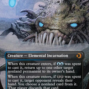 Deceit (Borderless)