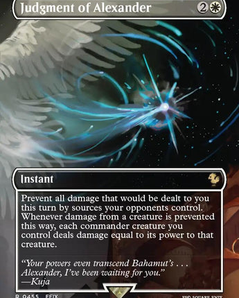 Judgment of Alexander (Borderless)