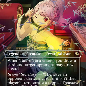 Tataru Taru (Borderless) (Chocobo Track Foil)
