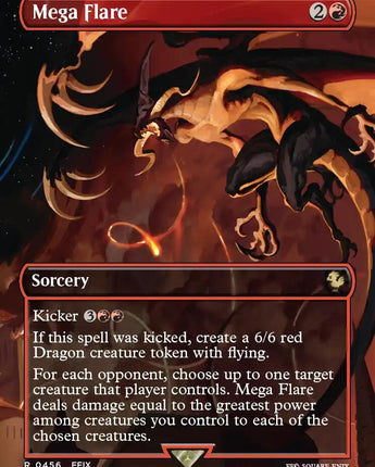 Mega Flare (Borderless)