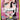 Jewelry Bonney (100) (Alternate Art)