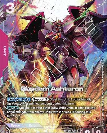 Gundam Ashtaron (R+)