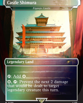 Castle Shimura - Eiganjo Castle (Rainbow Foil)
