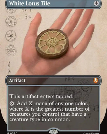 White Lotus Tile (Borderless)