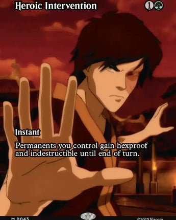 Heroic Intervention (Borderless)