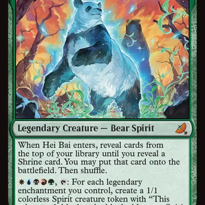 Hei Bai, Forest Guardian