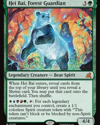 Hei Bai, Forest Guardian