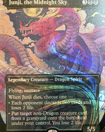Junji, the Midnight Sky (Halo Foil)