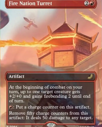 Fire Nation Turret (Borderless)