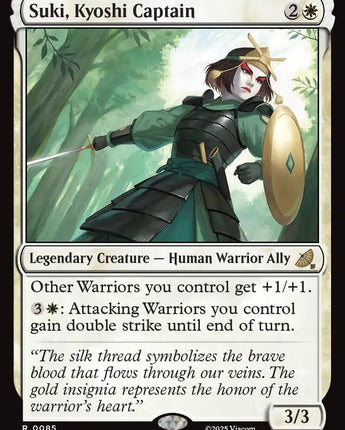 Suki, Kyoshi Captain