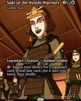 Suki of the Kyoshi Warriors - Captain Sisay (Borderless)