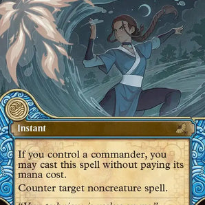 Fierce Guardianship (Showcase)