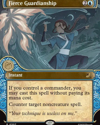 Fierce Guardianship (Showcase)