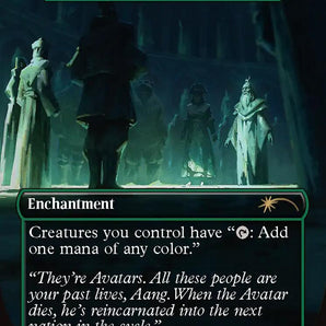Avatar Sanctuary - Cryptolith Rite
