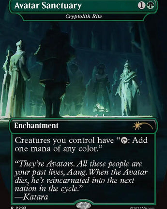 Avatar Sanctuary - Cryptolith Rite